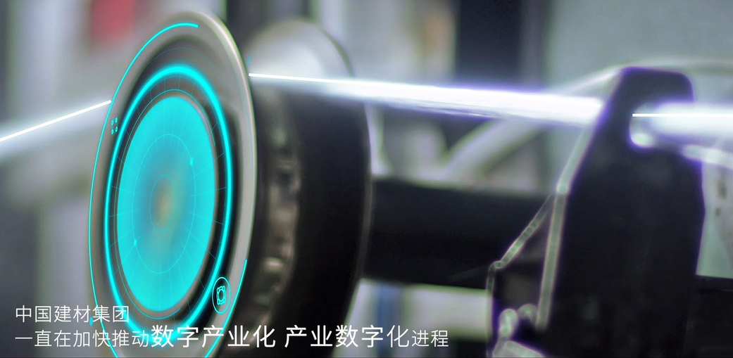 智造未來（Intelligent manufacture shaping the future）